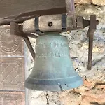 L'abri La Vall فندق مبيت وإفطار Sorède